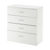 FCH Modern Simple 4-Drawer Dresser White
